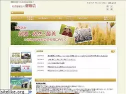 Sites similar to kenshokai.net