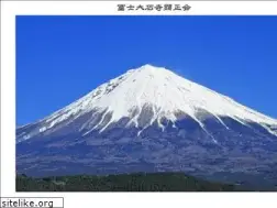 Sites similar to kenshokai.or.jp