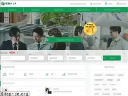 Sites similar to kenshoku-bank.com