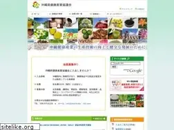 Sites similar to kenshoku-oki.com