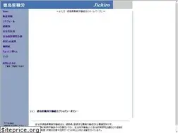 Sites similar to kenshokurou.or.jp