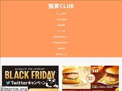Sites similar to kenshou.club