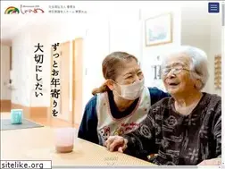 Sites similar to kenshoukai.or.jp