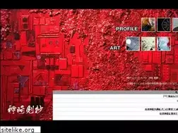 Sites similar to kenshow-696.com
