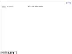Sites similar to kenshu-shintsubo.com