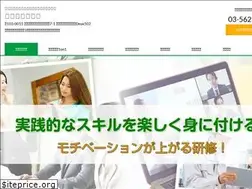 Sites similar to kenshu-ya.co.jp