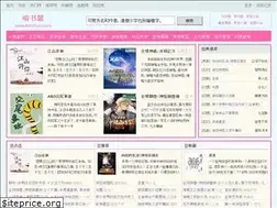 Sites similar to kenshuju.com