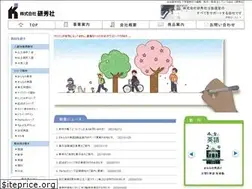 Sites similar to kenshusha.com