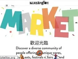 Sites similar to kensingtonmarketbia.com
