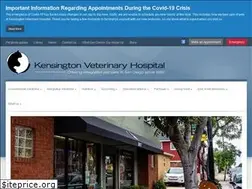 Sites similar to kensingtonvet.com