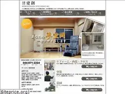 Sites similar to kenso-1.com