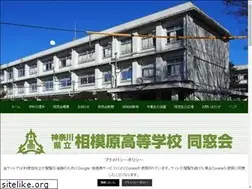 Sites similar to kenso-dosokai.net