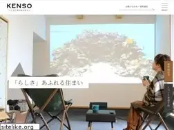Sites similar to kenso-ueda.com