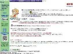 Sites similar to kensoft.co.jp