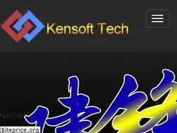 Sites similar to kensoft.com