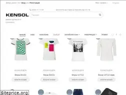 Sites similar to kensol.eu