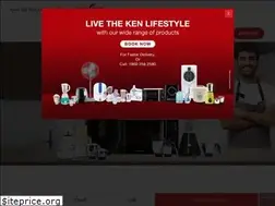 Sites similar to kenstar.in