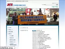 Sites similar to kensu.jp