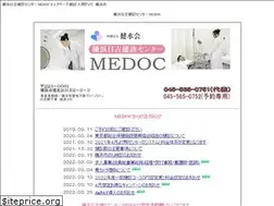 Sites similar to kensuikai-medoc.jp