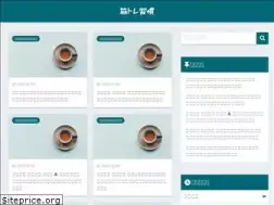 Sites similar to kensuke-office.com