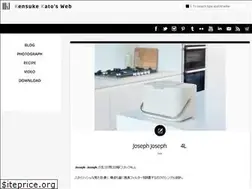 Sites similar to kensukekato.com