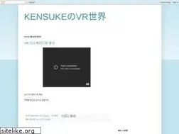 Sites similar to kensukevrsekai.blogspot.com