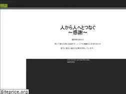 Sites similar to kensyo-k.com