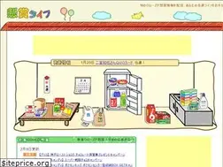 Sites similar to kensyo-life.com