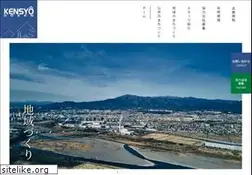Sites similar to kensyo.info