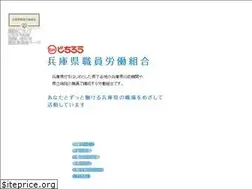 Sites similar to kensyoku28.com