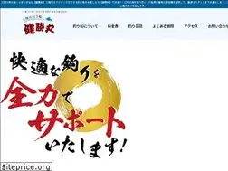 Sites similar to kensyomaru.com
