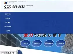 Sites similar to kensyou-1.co.jp