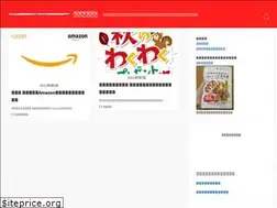 Sites similar to kensyouganbaru.com
