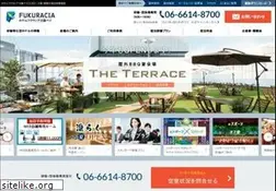 Sites similar to kensyu-center.jp