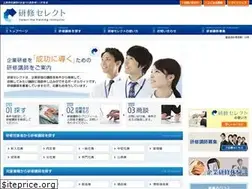 Sites similar to kensyu-select.net