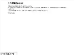 Sites similar to kensyu.com