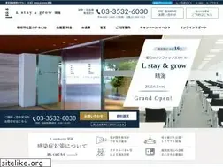 Sites similar to kensyu.jp