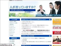 Sites similar to kensyu1.com