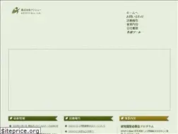 Sites similar to kensyu323.com