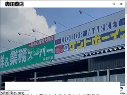 Sites similar to kent-okuda.com