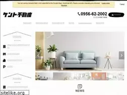 Sites similar to kent-re.com