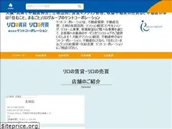 Sites similar to kent.jpn.com