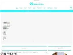 Sites similar to kenta-blog.com
