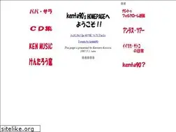 Sites similar to kenta90.com