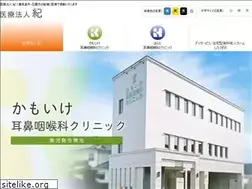 Sites similar to kentac.org