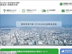 Sites similar to kentaimiyazaki.com