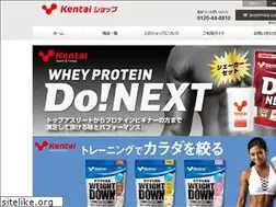 Sites similar to kentaishop.jp