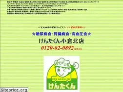 Sites similar to kentakaji.com