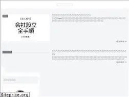 Sites similar to kentakatsumata.net
