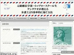 Sites similar to kentakeo.com